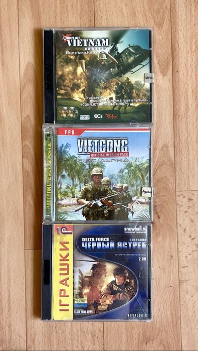 Ігри про війну Vietnam, Vietcong, Delta