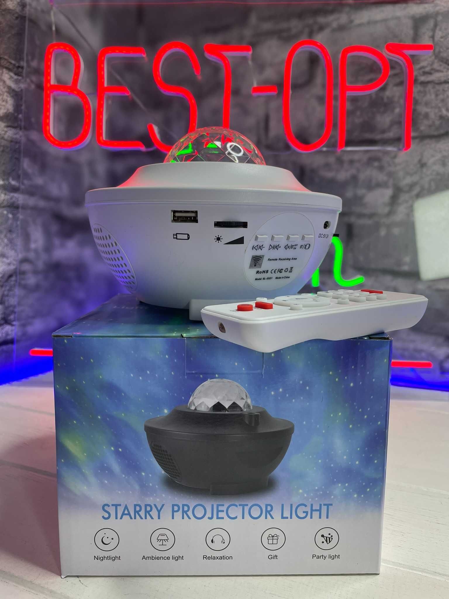 Ночник проектор звездного неба с Bluetooth колонкой с пультом