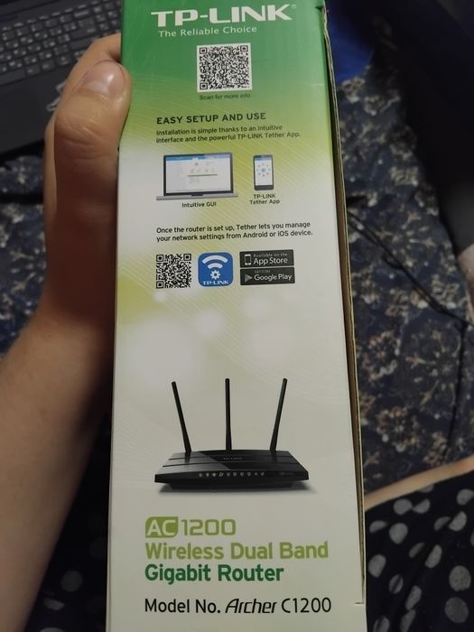 Роутер чорний Маршрутизатор TP-Link Archer C1200 двухдиапазонный гигаб