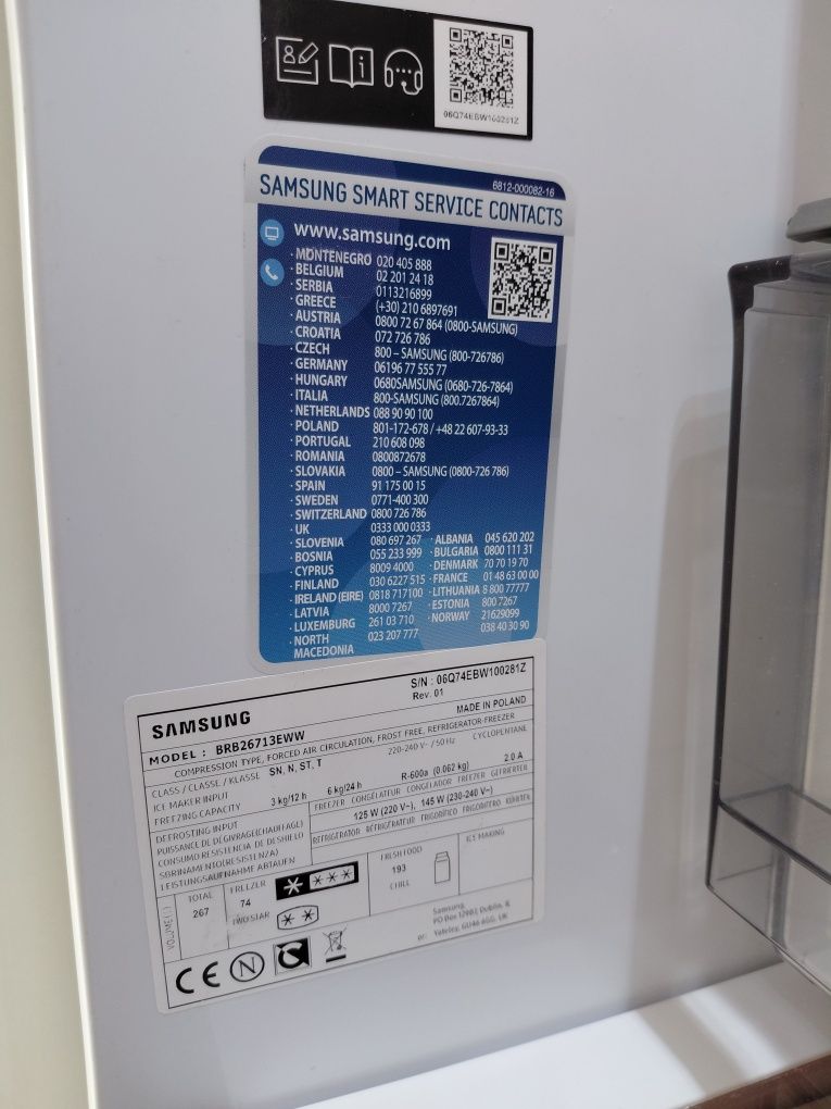 Samsung brb26713eww