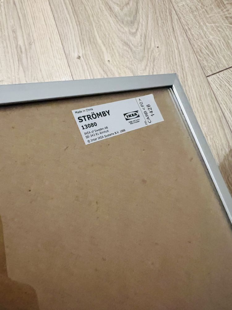 IKEA STROMBY Duża aluminiowa ramka na zdjęcia srebrna