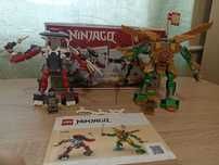 LEGO NINJAGO Битва з роботом ЕВО Ллойда (71781)