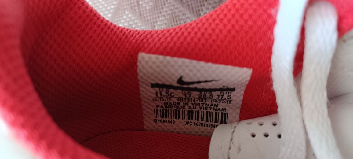 Buty piłkarskie Nike rozmiar 28