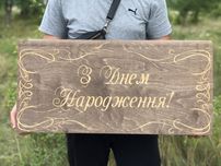 Шашличний набір шампурів | Шампура з гравіюванням | Набір для барбекю