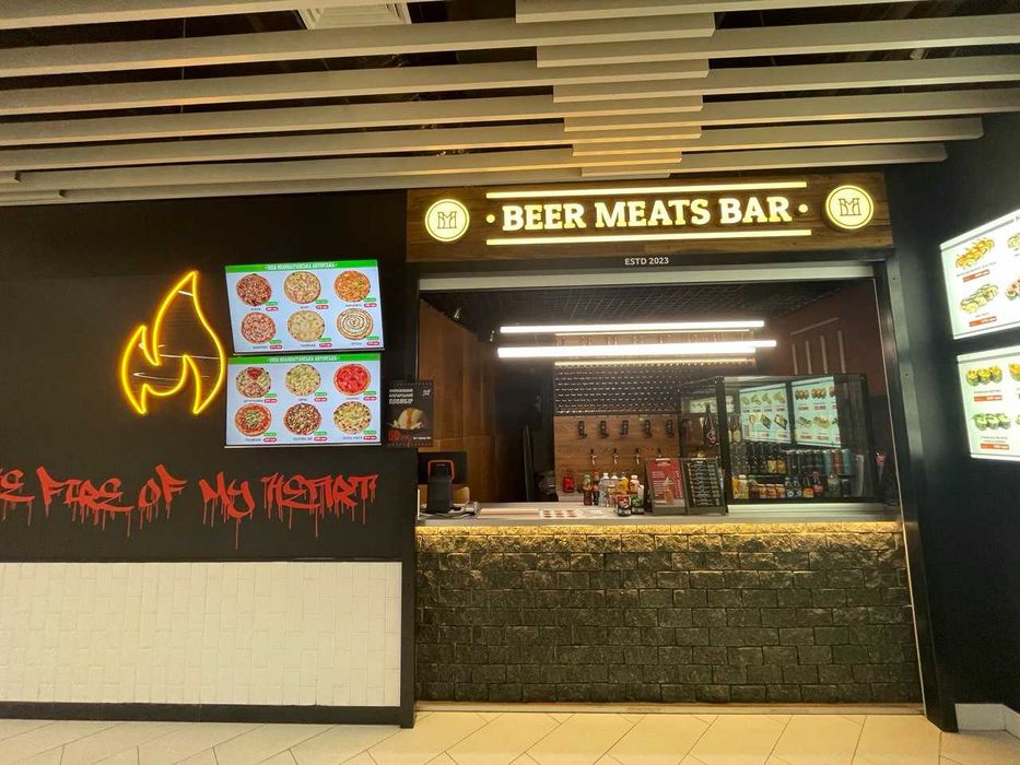 Аренда-продажа бизнеса Пицца Суши 33м2 Фудкорт ТРЦ Караван