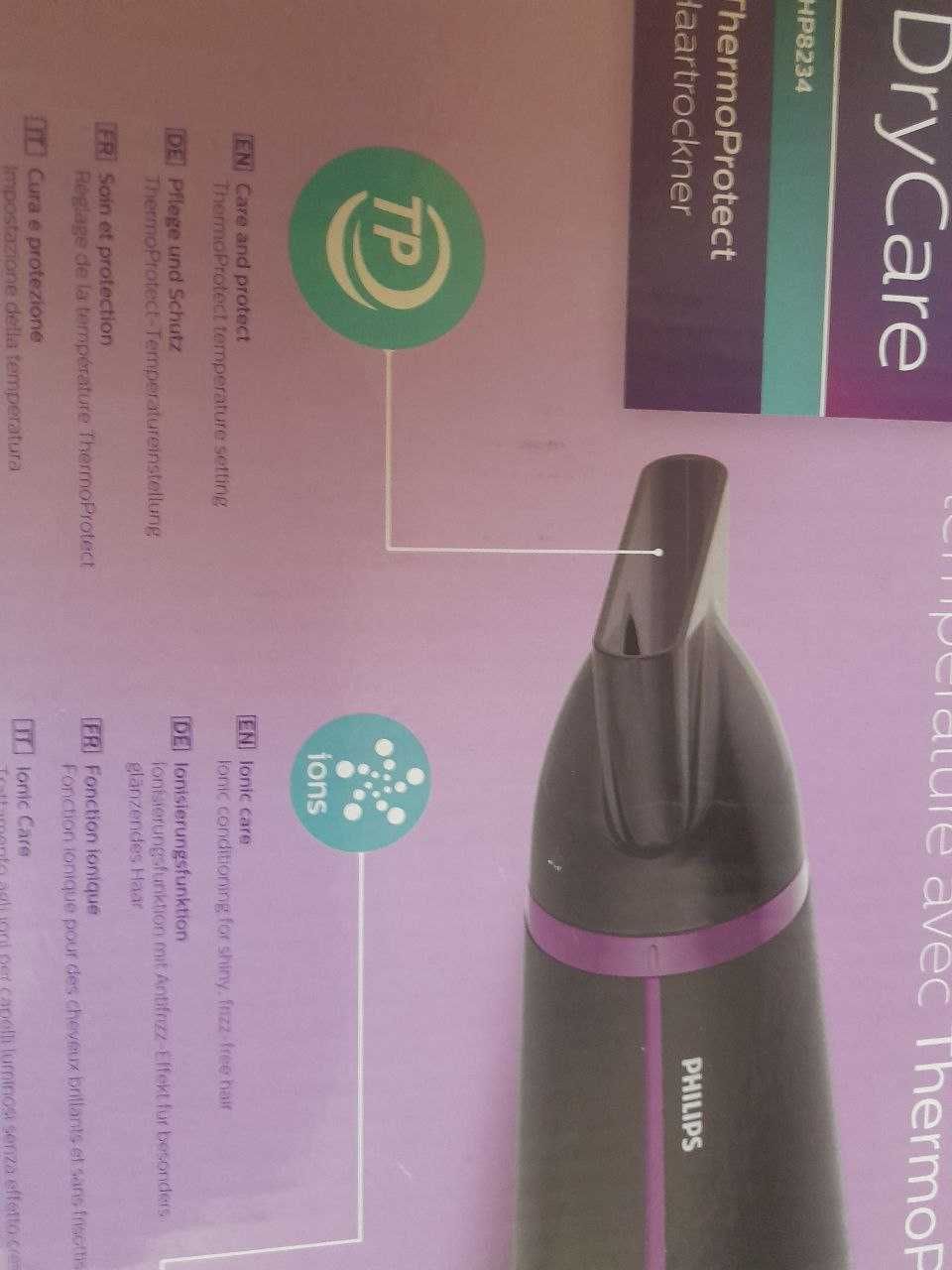 Фен Philips ThermoProtect 2100w
