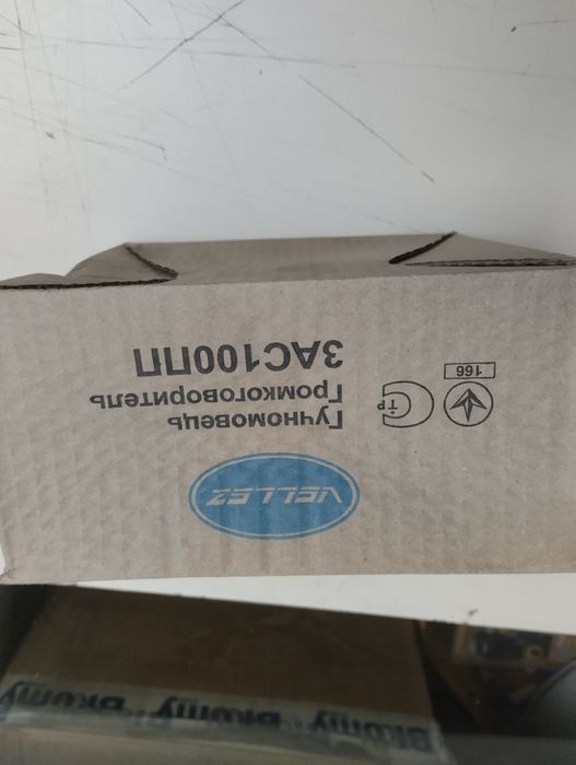 Динамик,громкоговоритель потолочный