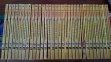 Geronimo stilton #1 ate 31# coleção