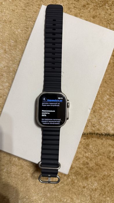 Apple Watch ultra