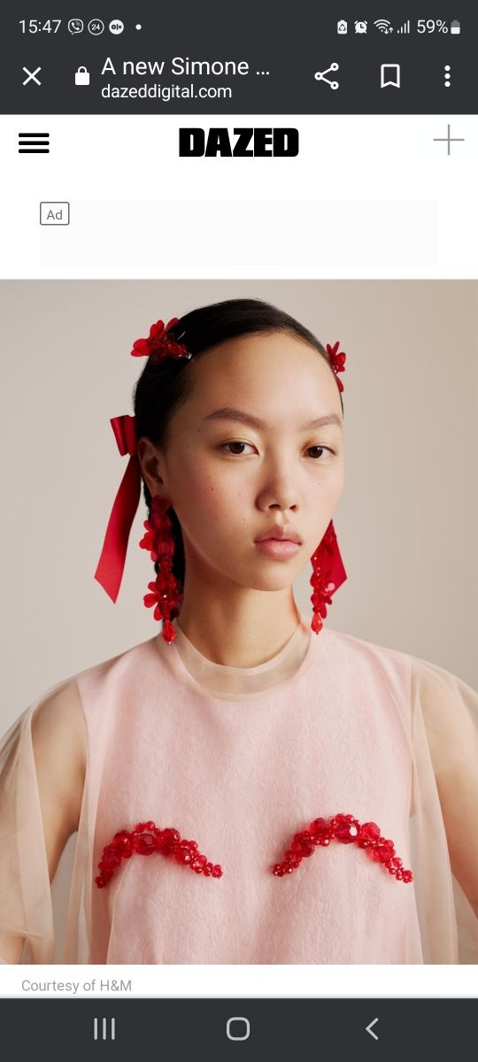 Продам Simone rocha HM серьги новые