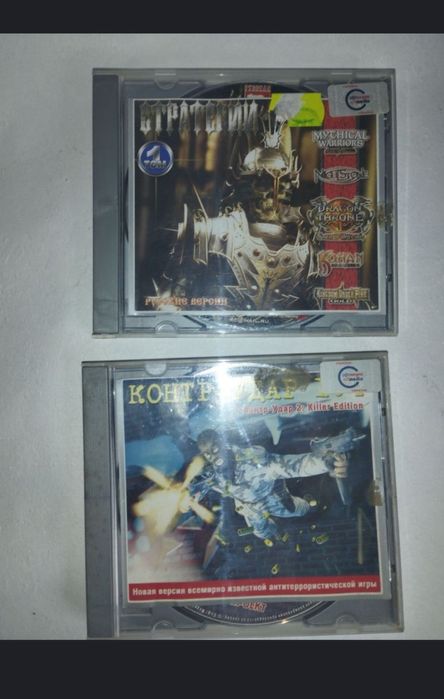 Комп'ютерні ігри