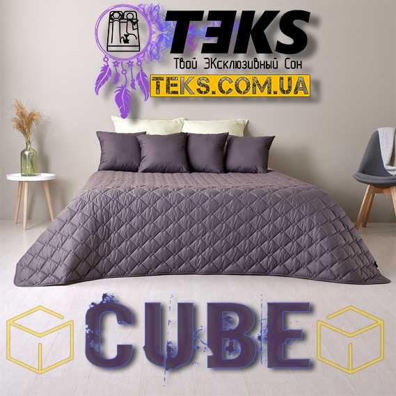 Покрывало STYLE CUBE. Двустороннее стеганое покрывало плед