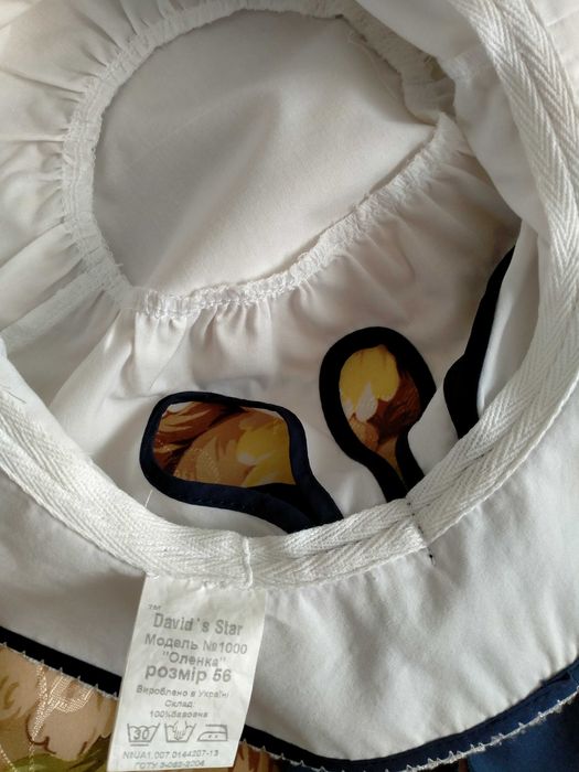 Продам летний костюм"морячка"