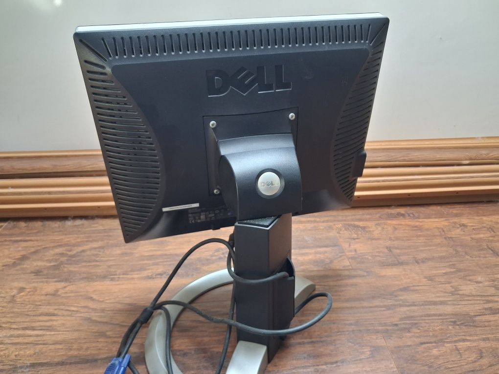 Przedmiotem jest monitor