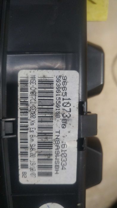 / Peugeot 308 T7 zestaw startowy stacyjka kluczyk komputer 1.6 Vti