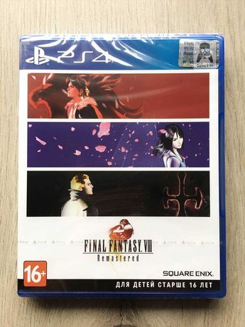 Final Fantasy VIII Remastered (новый) (англ.) PS4/PS5