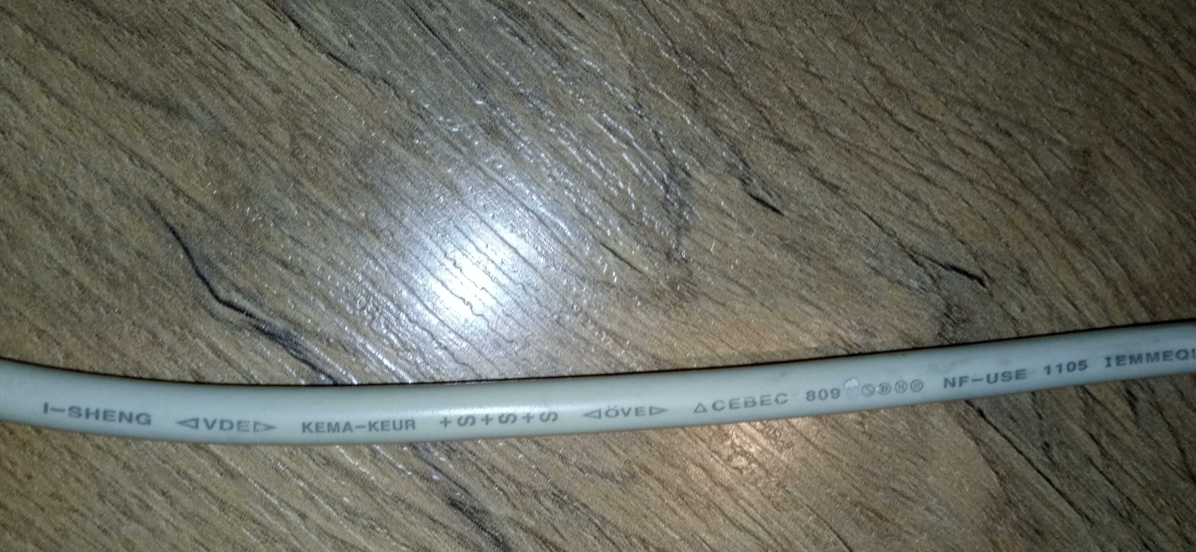 Kabel zasilający IEC-320 C13 - IEC-320 C14 - 1,5m, 10A