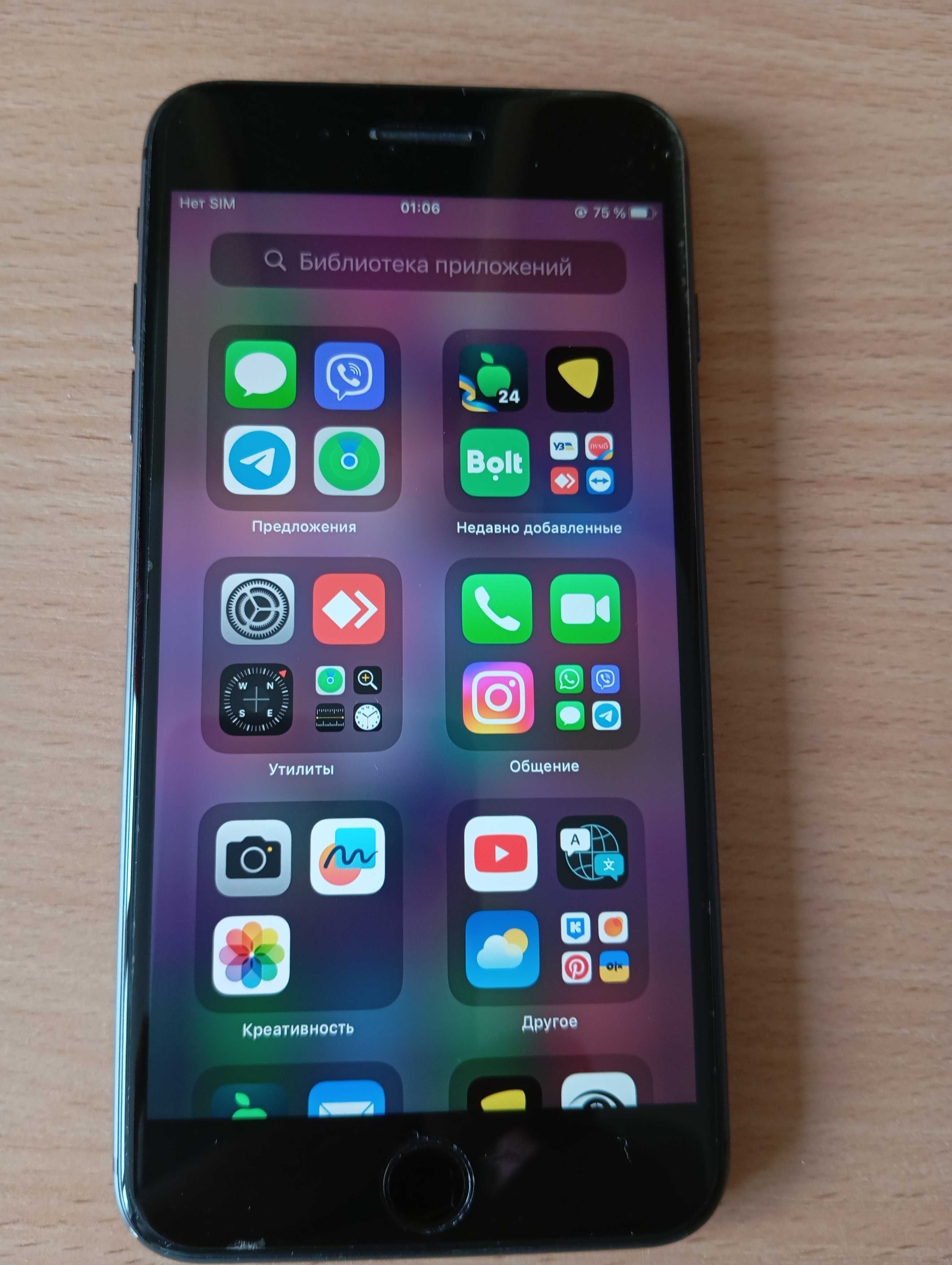 iPhone 8 Plus 64 gb