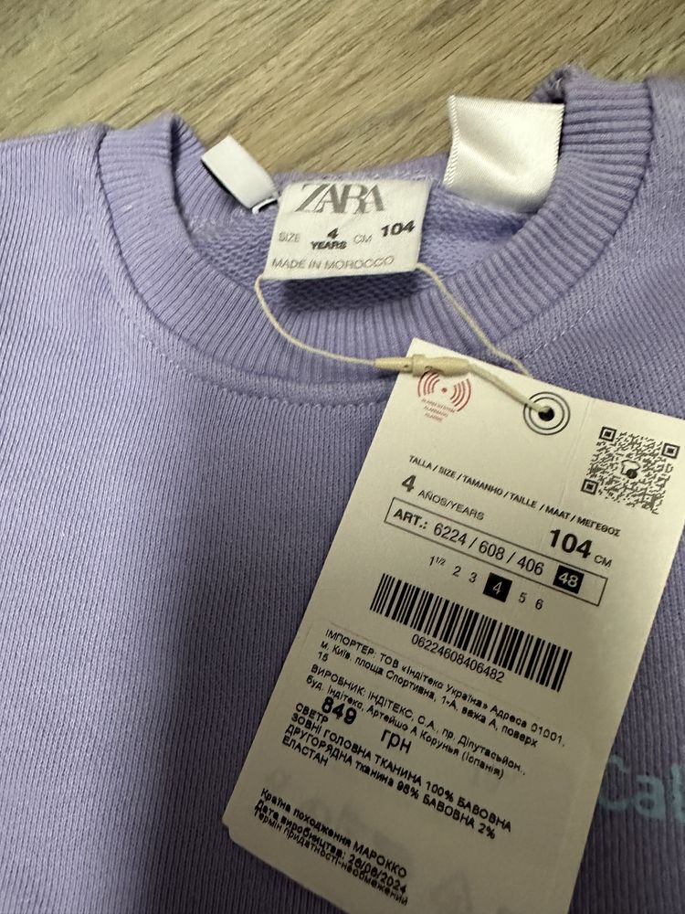 Продам новый костюм Zara размер 104