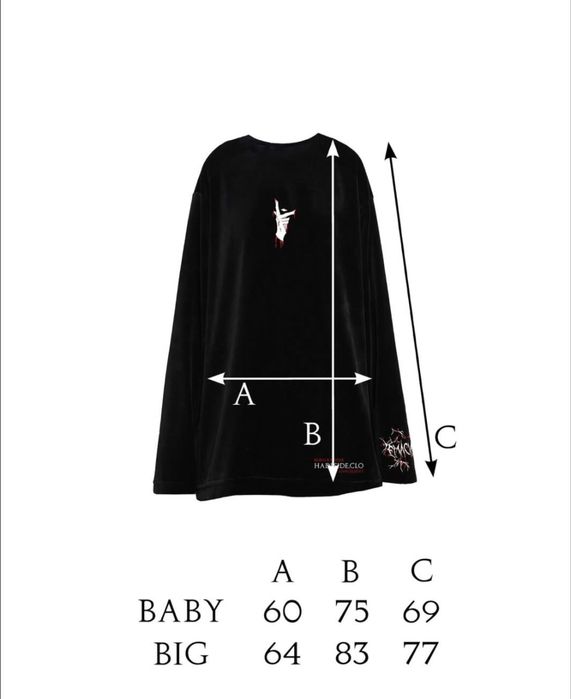 нефор велюр лонг