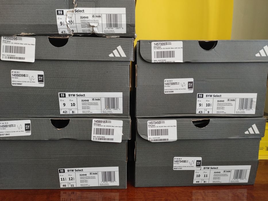 Кросівки баскетбольні adidas byw