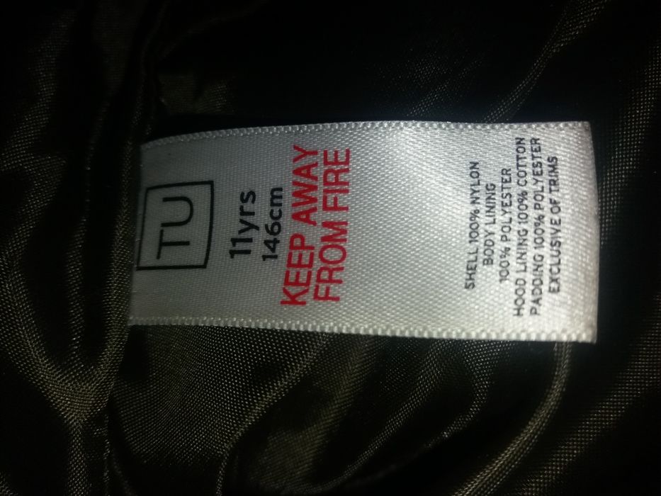 Комплект підлітковий