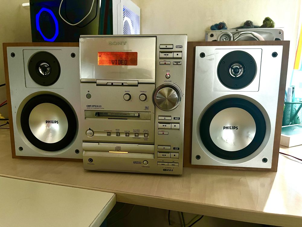 Музикальний центер PHILIPS FWB-MC50/00-2БР