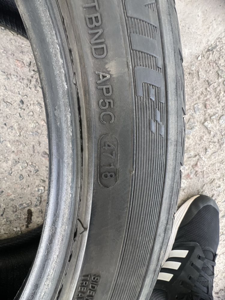 Продам 225/45 R17