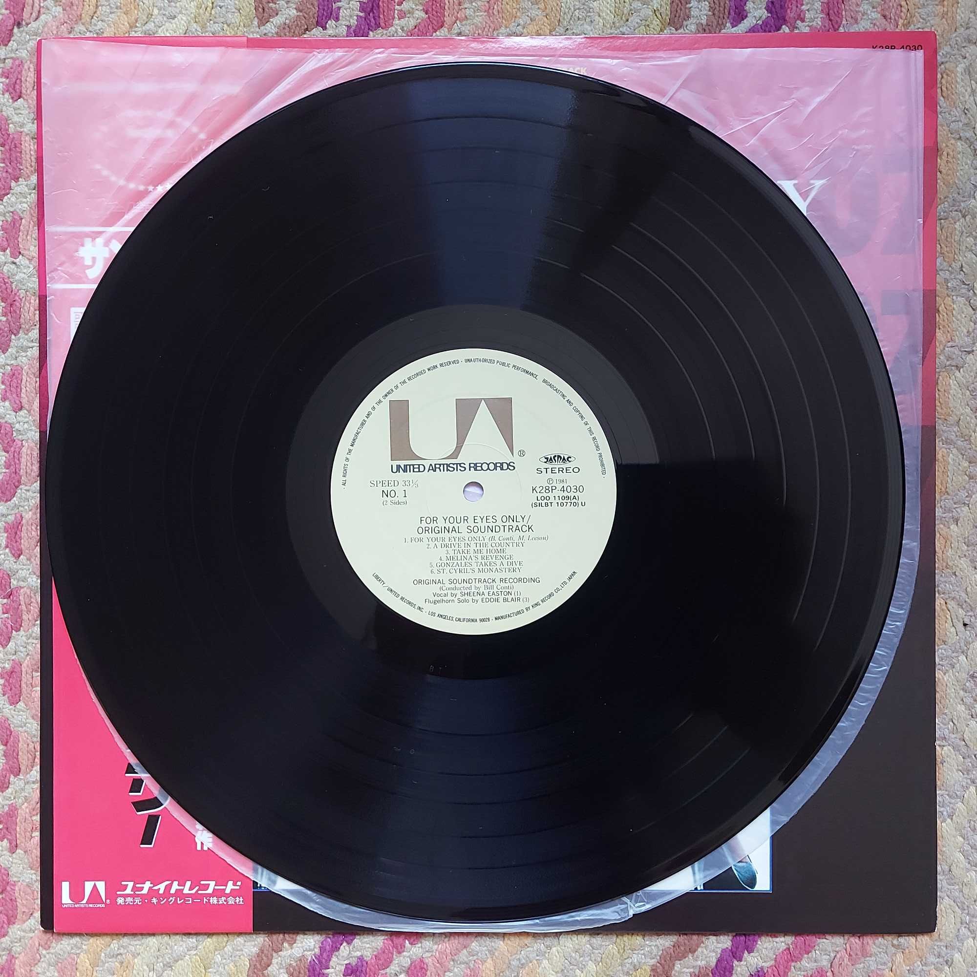 Soundtrack 007 For Your Eyes Only (Original Mot.. 1981  Japan (NM/NM-)