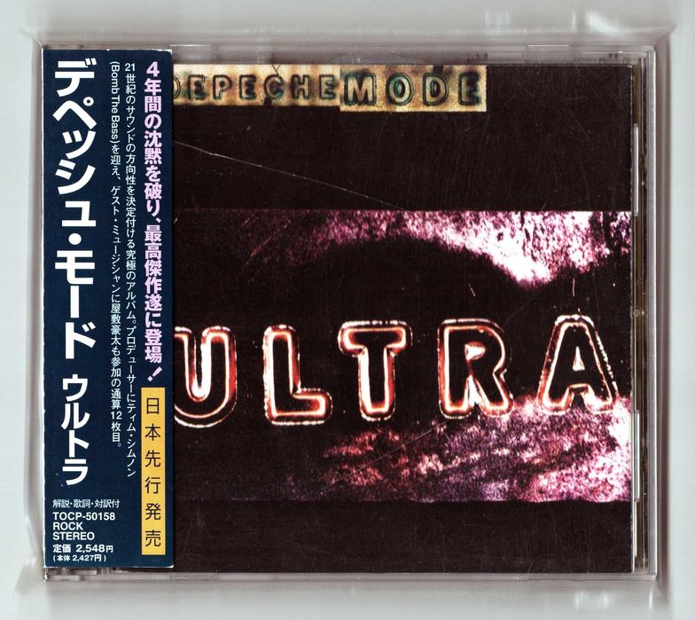 Depeche Mode Ultra 1press 1997 CD Japan