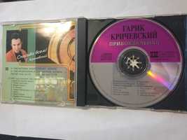 Гарик Кричевский – Привокзальная , Фирменный CD