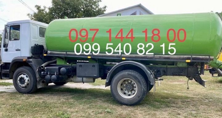 Послуги Ассенизатор(викачка ям, скептика) Бабинці, Клавдієво і т.д