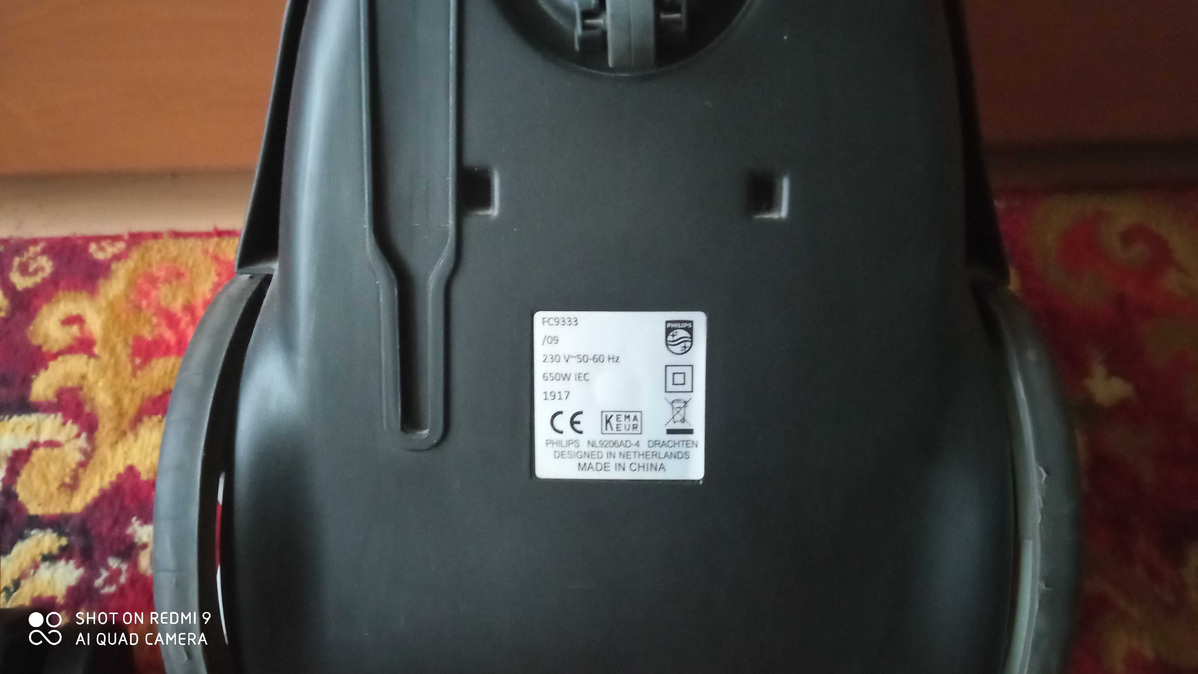 Odkurzacz firmy PHILIPS