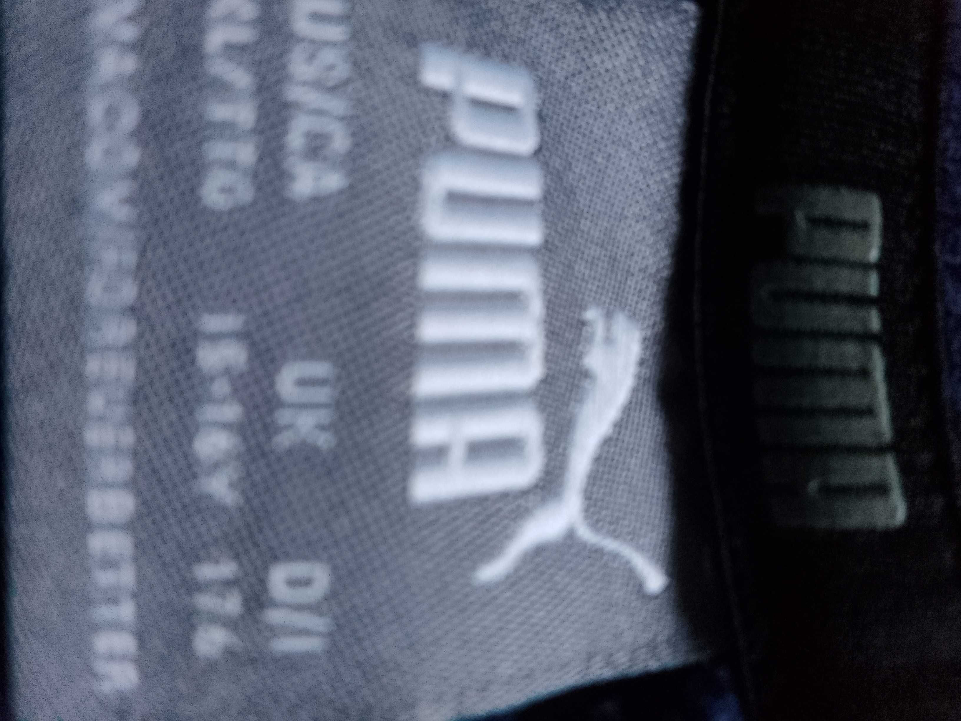 Bluza puma dla chłopca