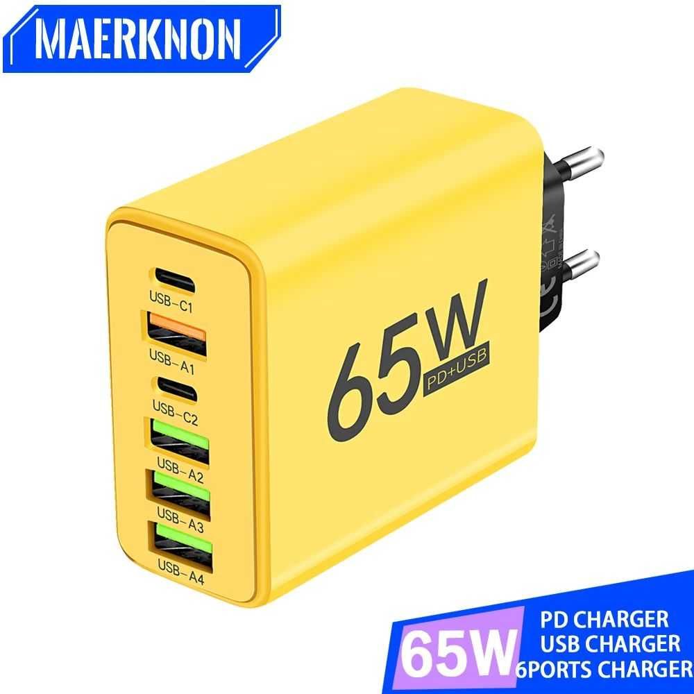 Ładowarka sieciowa USB 65 W 6 portów: 4xUSB A i 2xUSB C