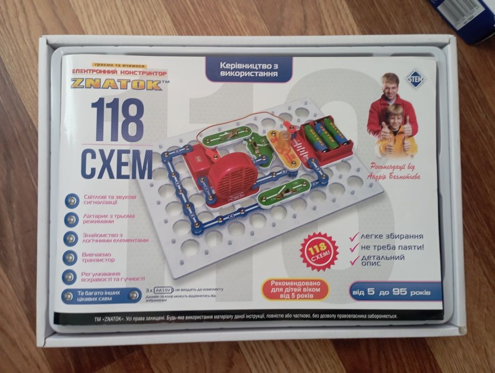 Електронний конструктор znatok, 118 схем