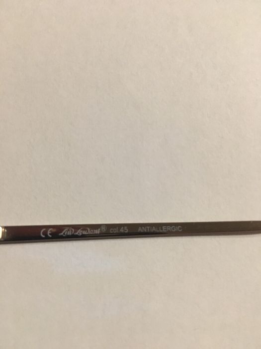 Okulary NOWE można zmienić szkła