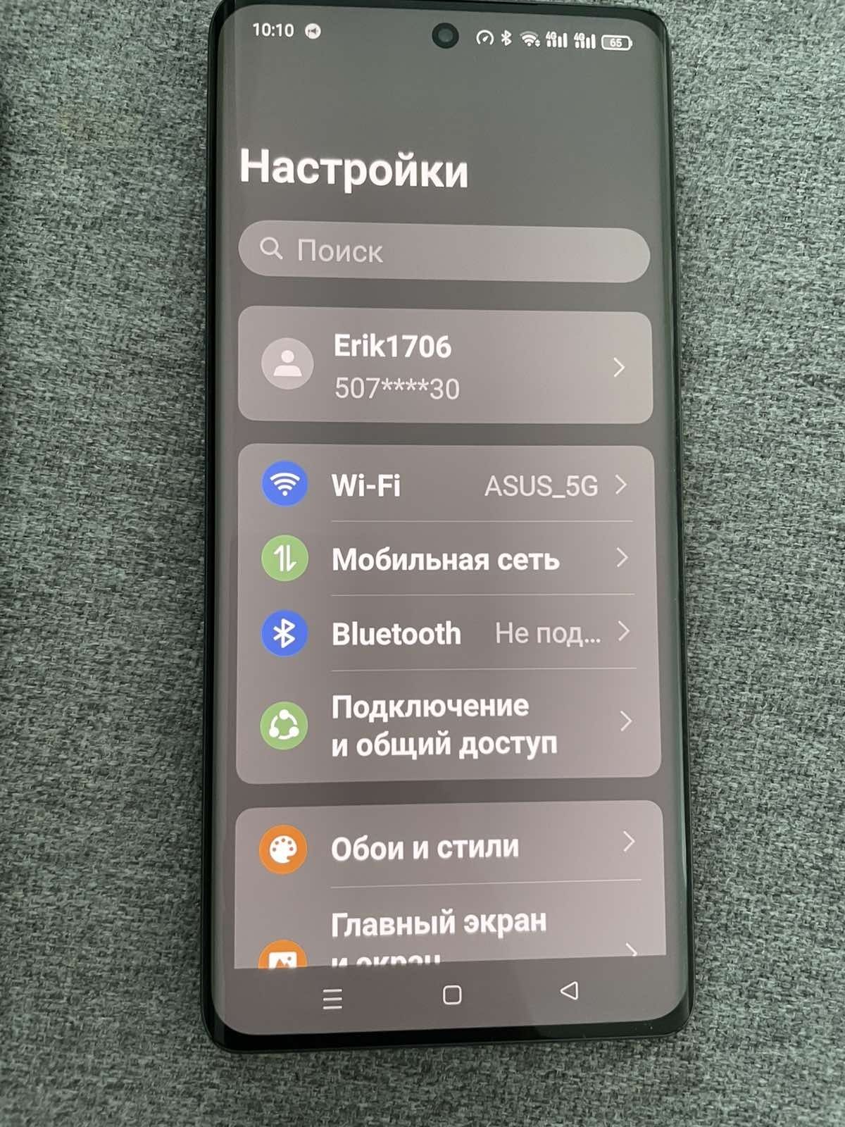 Realme gt neo 6 se зеленого кольору.