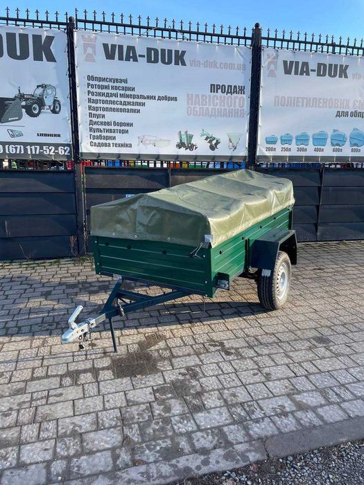 Причеп автомобільний АМС 500 2000х1200мм ДОСТАВКА ДОДОМУ!
