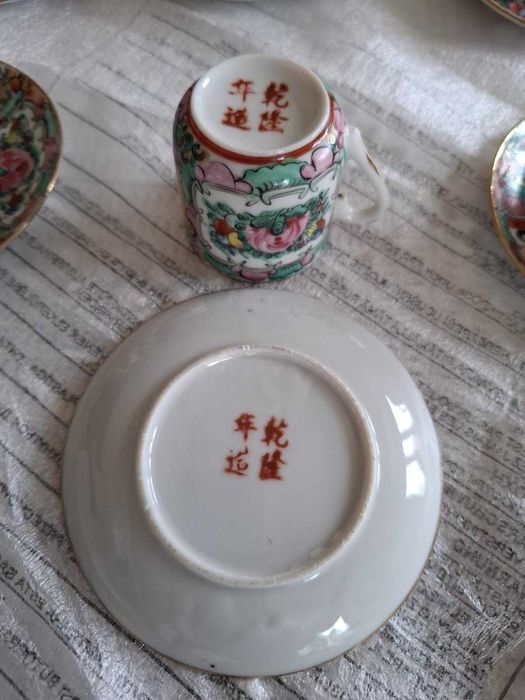 Serviço de café janonês antigo