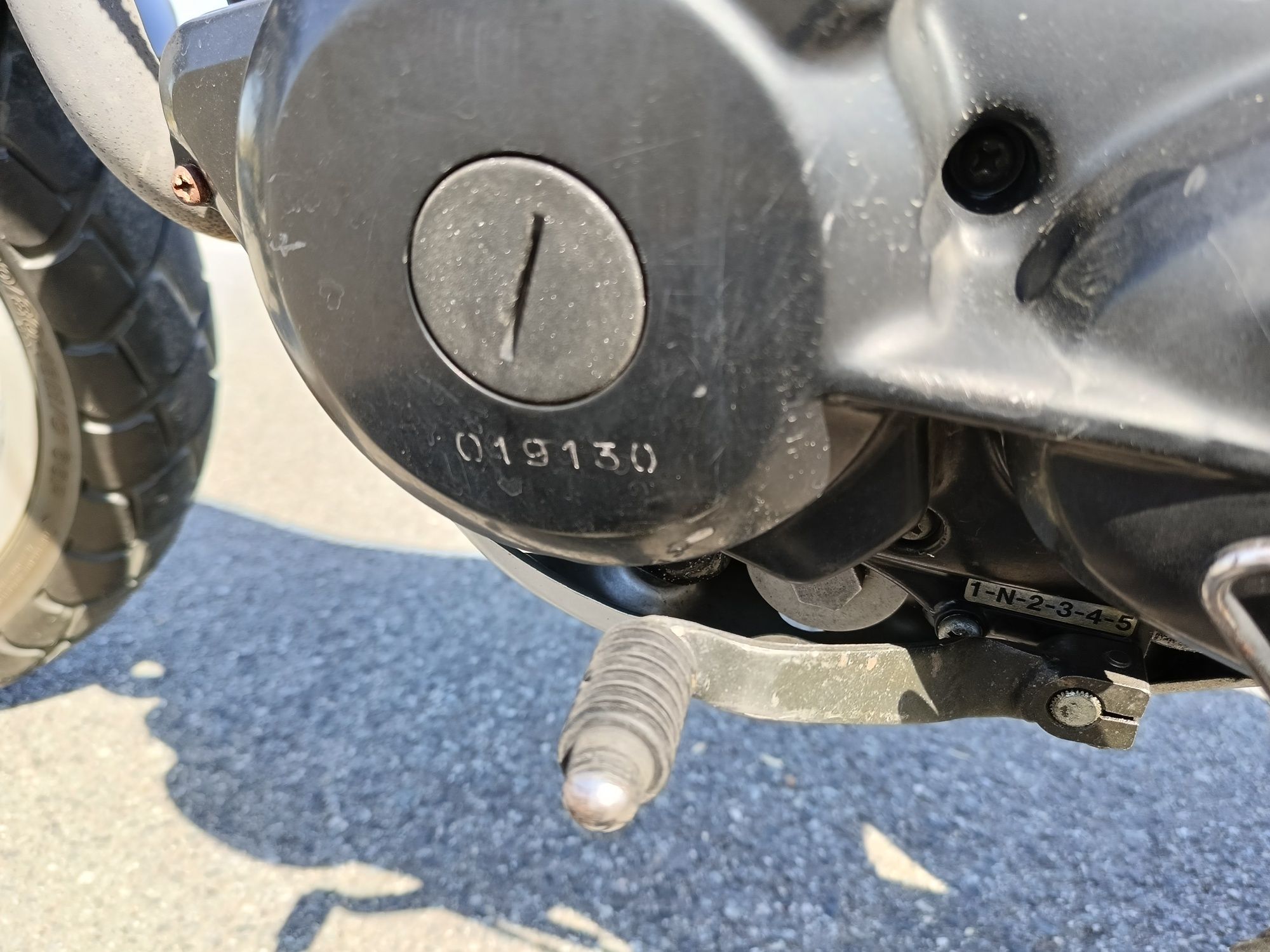 Yamaha TW 125 trailway