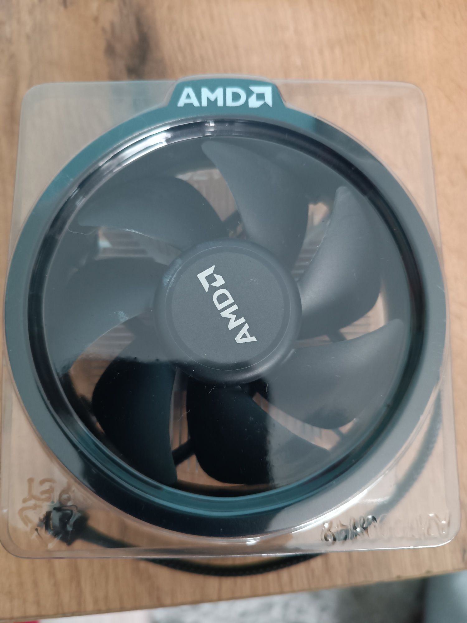 Chłodzenie BOX AMD Ryzen 5