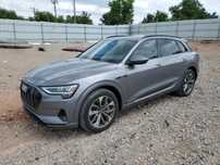 Розборка запчастин на ауді етрон ШРОТ audi etron салон карти безпека