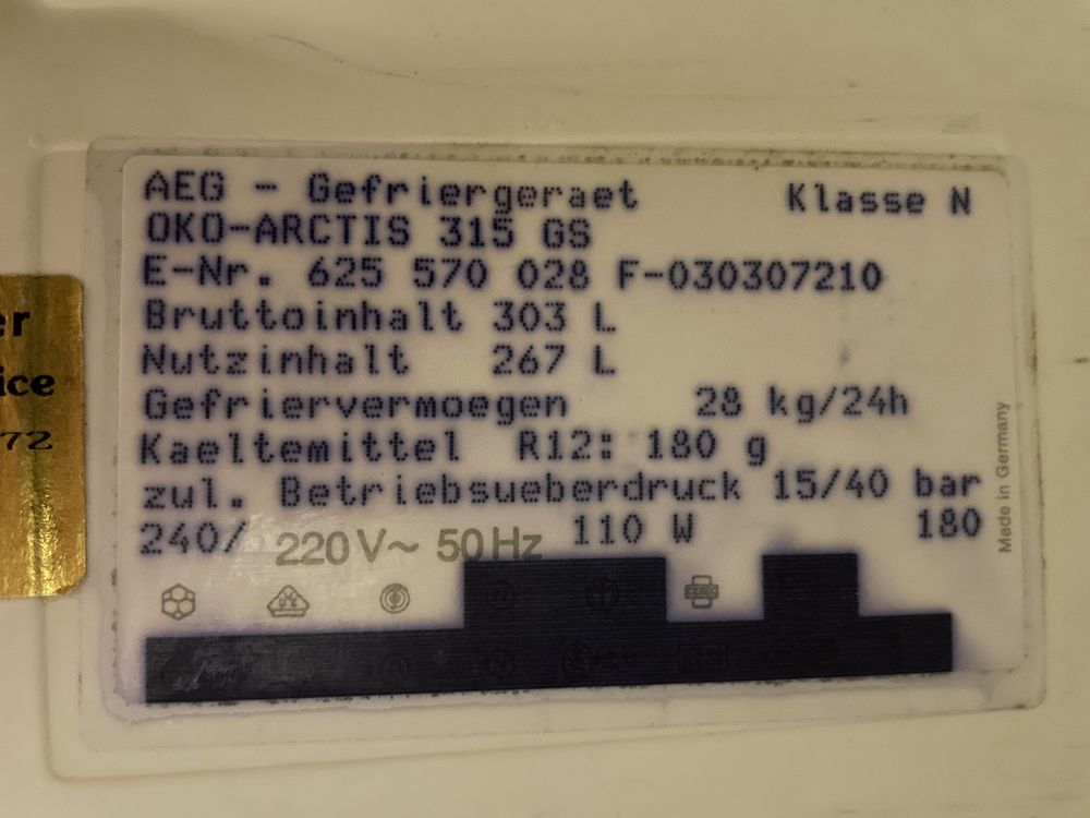 морозильна камера AEG (Germany)
