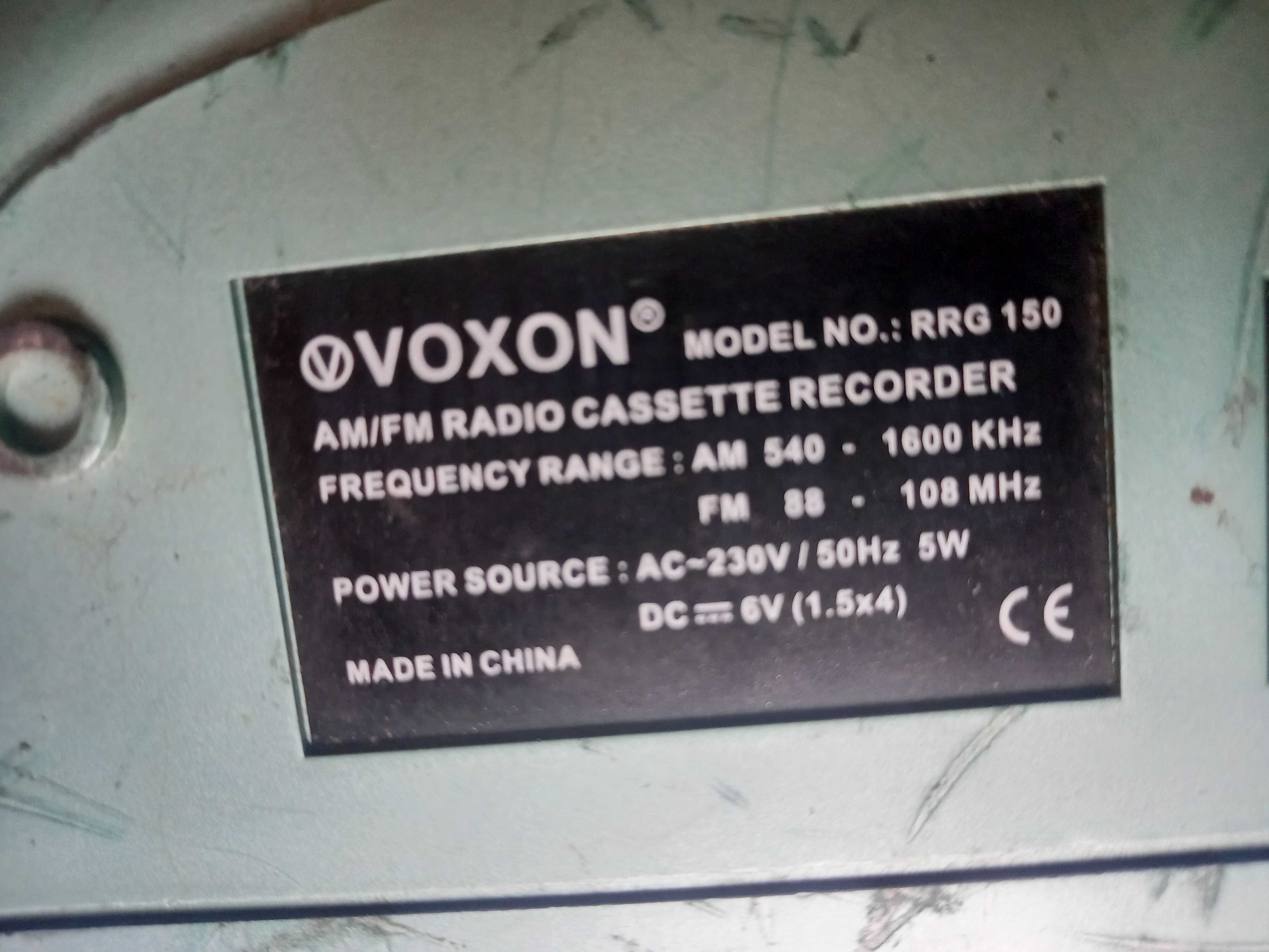 Бумбокс Voxon RRG 150