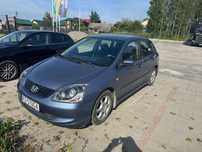 Honda Civic HONDA Civic 1,4/ Niski przebieg / 2 właściciel