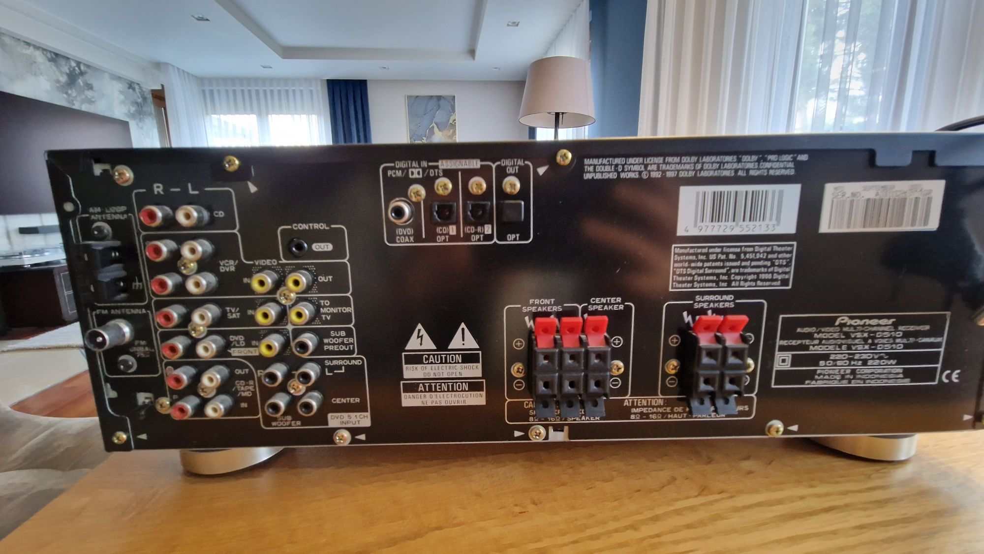 Amplituner VSX-D510