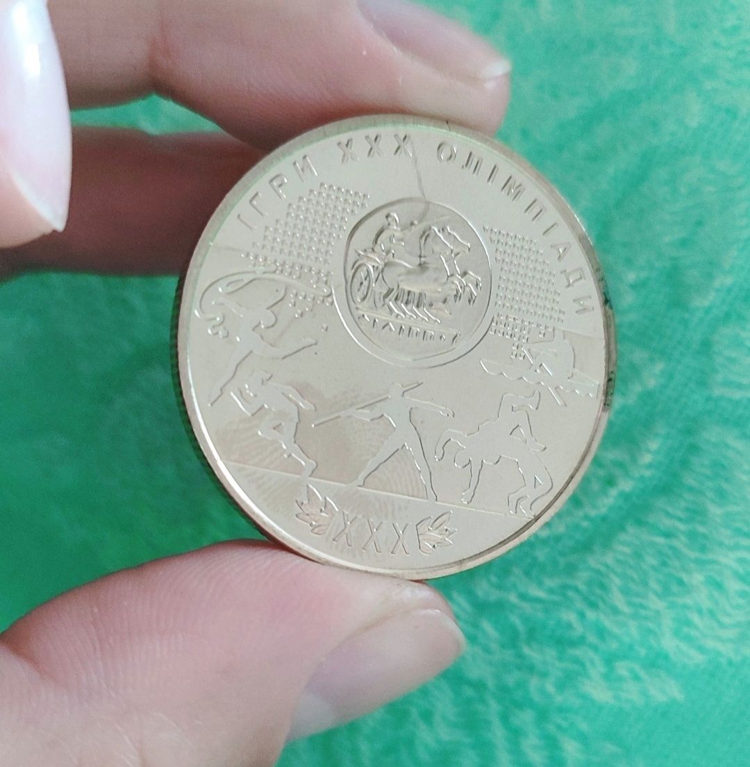 Монетка 2 грн 2012 ррку ігри XXX олімпіади