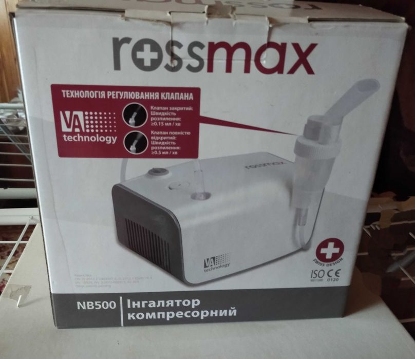 Продам компресорний інгалятор ROSSMAX NB 500