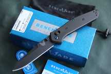 BENCHMADE 940 Limited.edition. Wersja limitowana. Nowy, komplet.